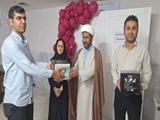 بزرگداشت روز استاد  همزمان با جشن میلاد امام رضا (ع) در دانشکده پرستاری لامرد برگزار شد.